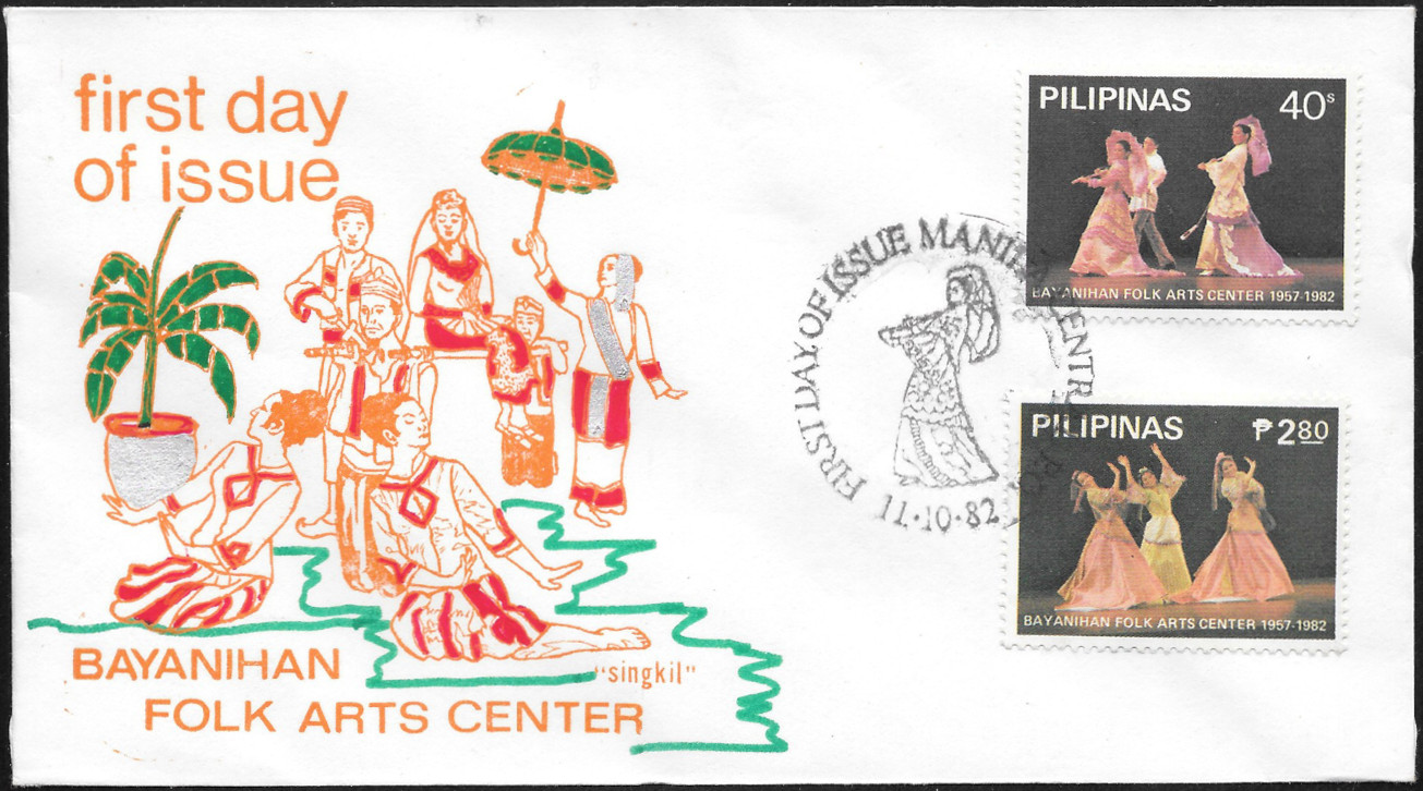 Philippines 1982 Cachet 
